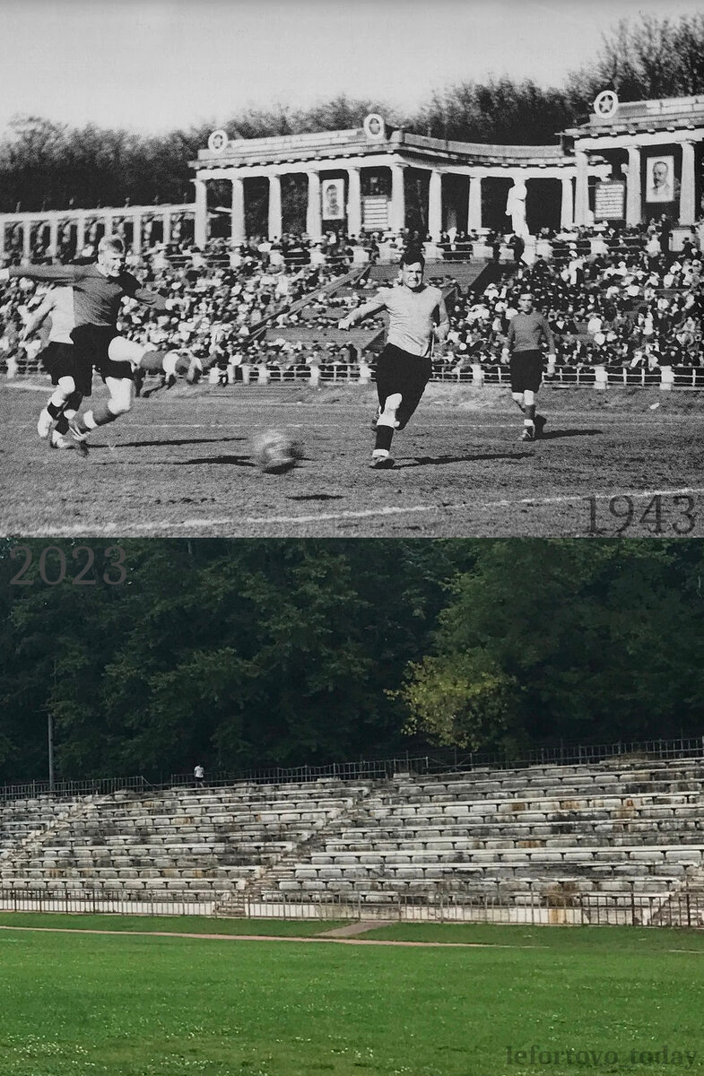 Стадион МВО (1943 г. / 2023 г.)