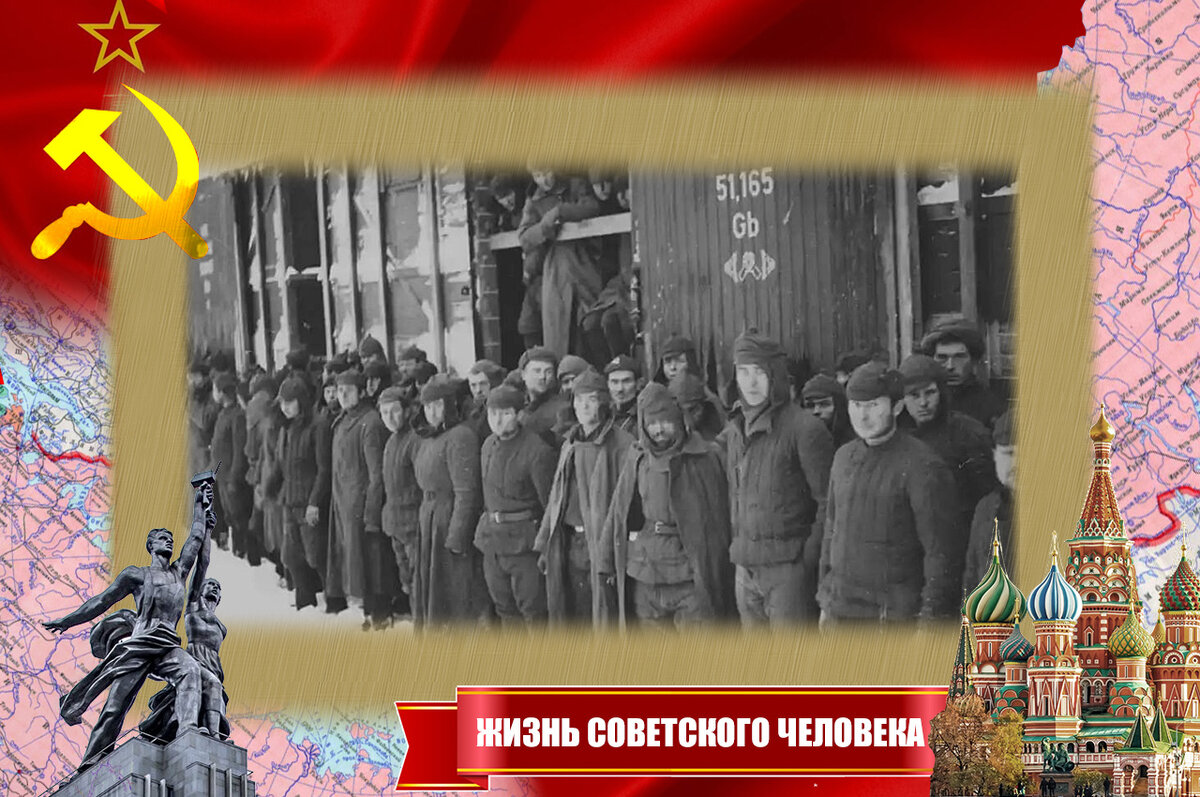 Советские военнопленные в финском плену