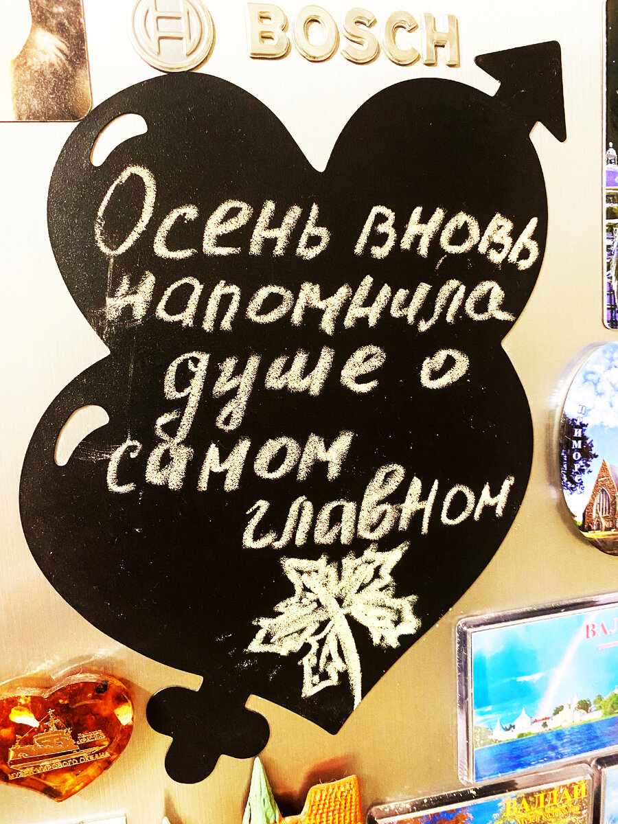 Фото из личного архива 