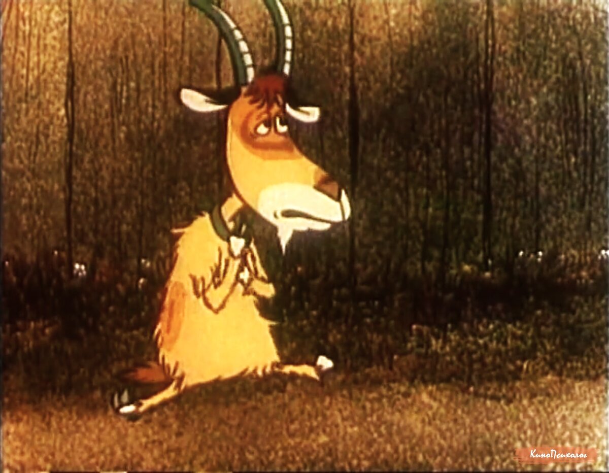 М/ф "Дереза", скриншот.