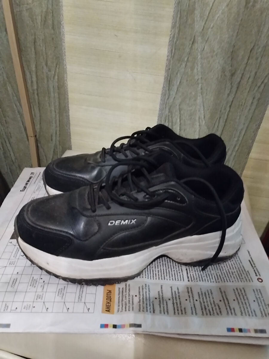 Зимний вариант для бега