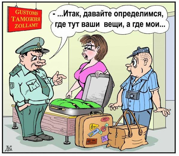 Часть прибыли экспортеров в ближайшие 1,5 года будут перераспределяться через Федеральный бюджет в пользу других отраслей