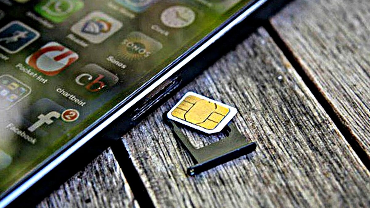 Зачем я обезопасил свою SIM карту на смартфоне. Обязательная защита от  взломов и прослушки с помощью быстрых настроек | Дневник ITшника | Дзен