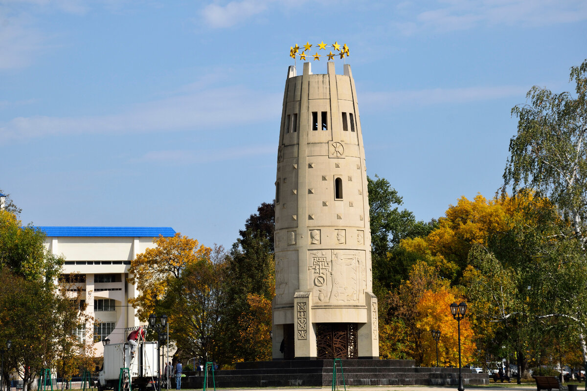 Майкоп