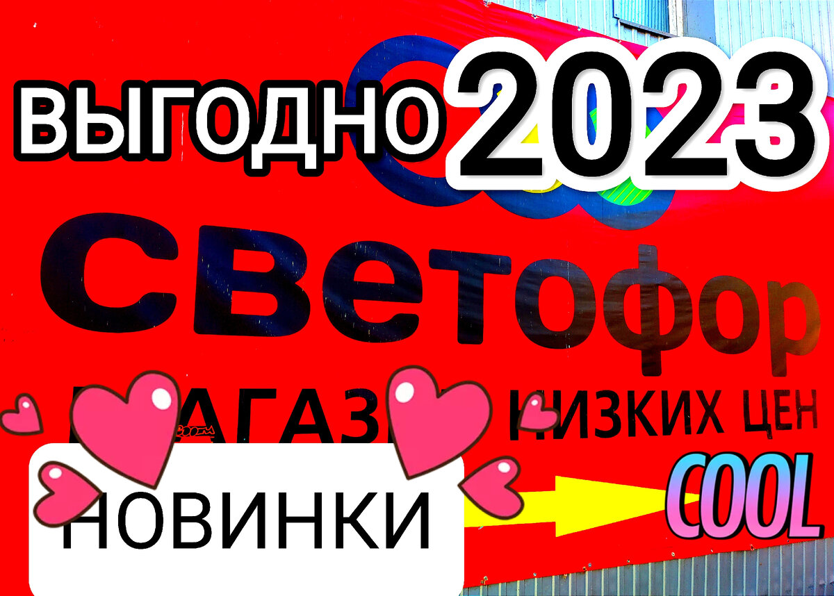 -1-2