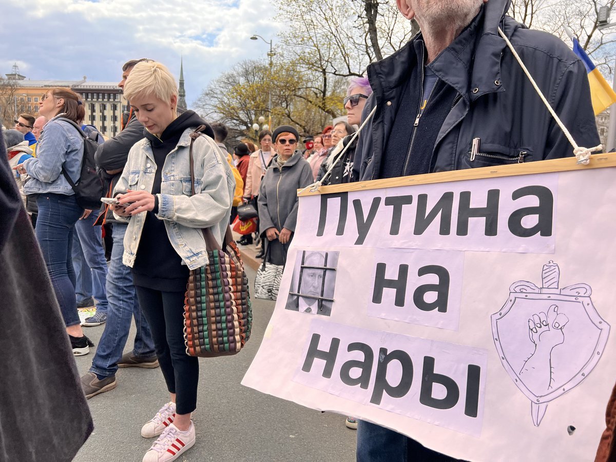 дом чулпан хаматовой в латвии