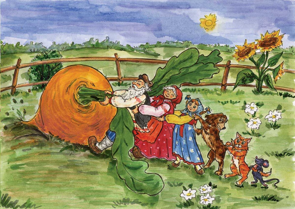 Детский рисунок)