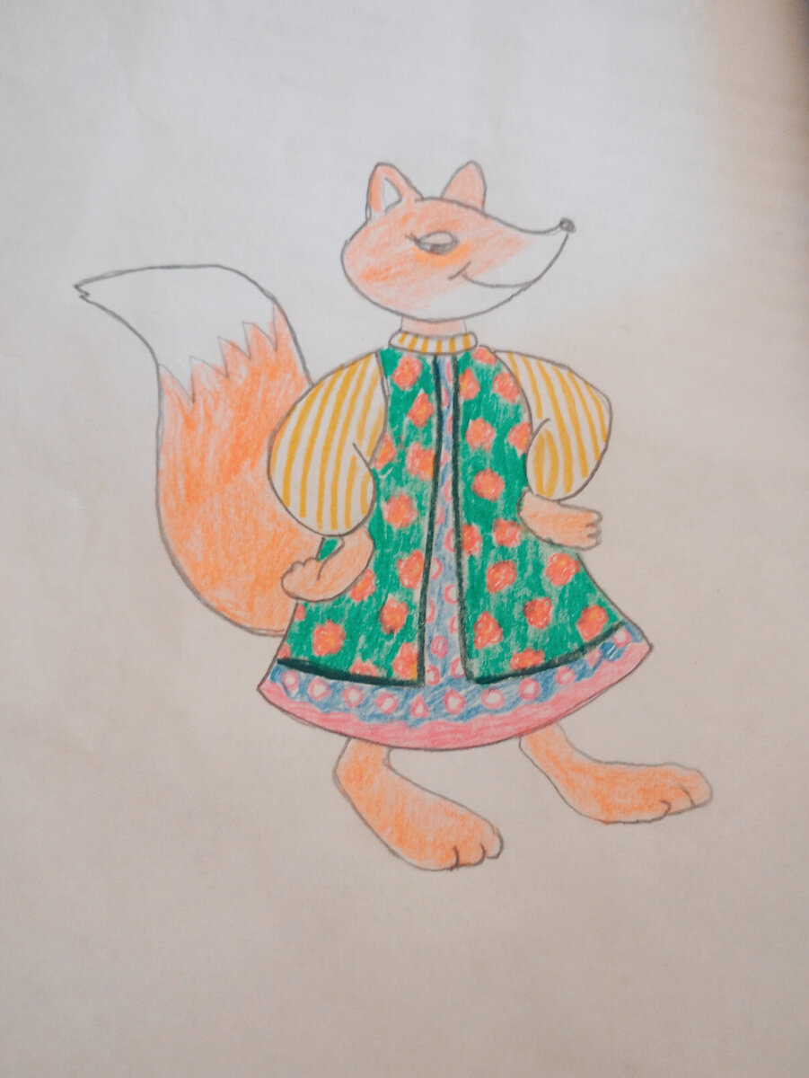 "традиционная" лиса