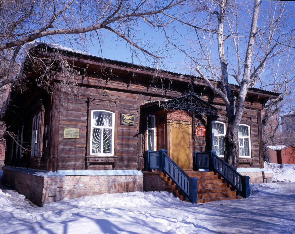 Фото 1991-1992 г.