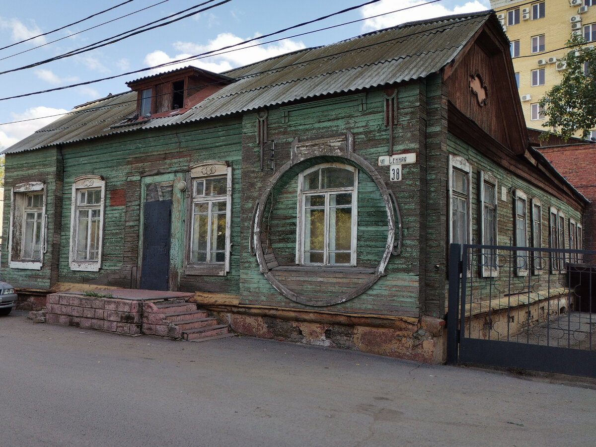 Малоизвестные особняки Омска | ОМСК В ФОТОСРАВНЕНИЯХ | Дзен