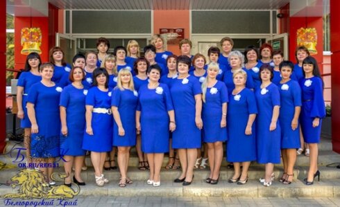 Источник: сайт Педсовет 