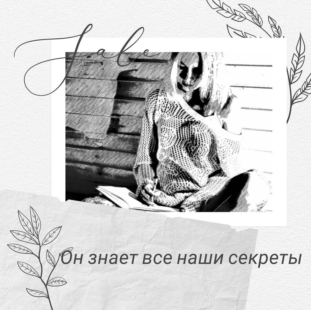 https://www.litres.ru/book/evgeniya-andreeva-32427009/net-predela-zhenskomu-volneniu-68836671/chitat-onlayn/