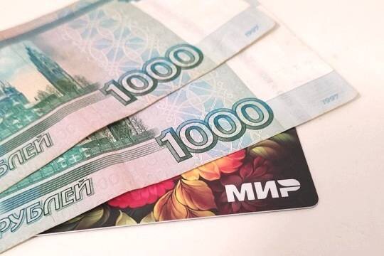    В Венесуэле заработали карты «Мир»