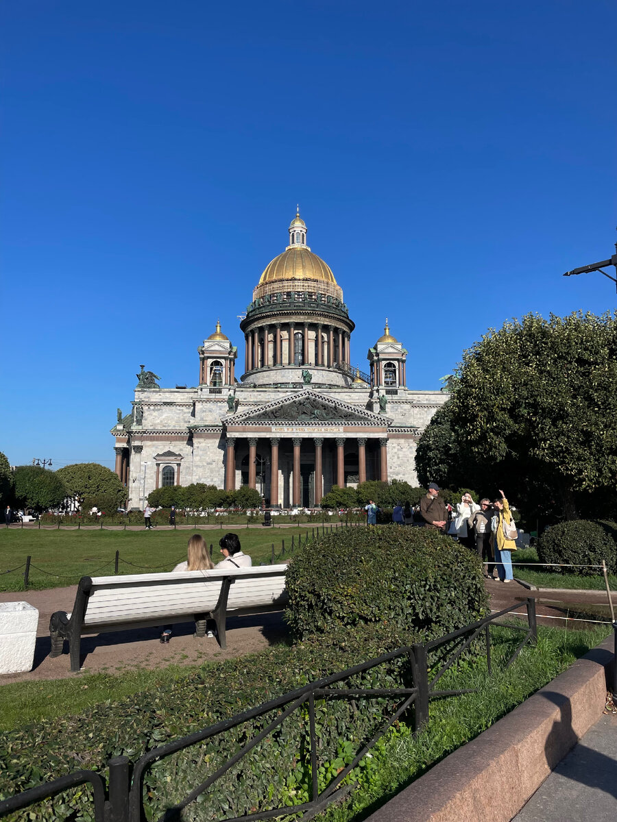 Исаакиевский собор