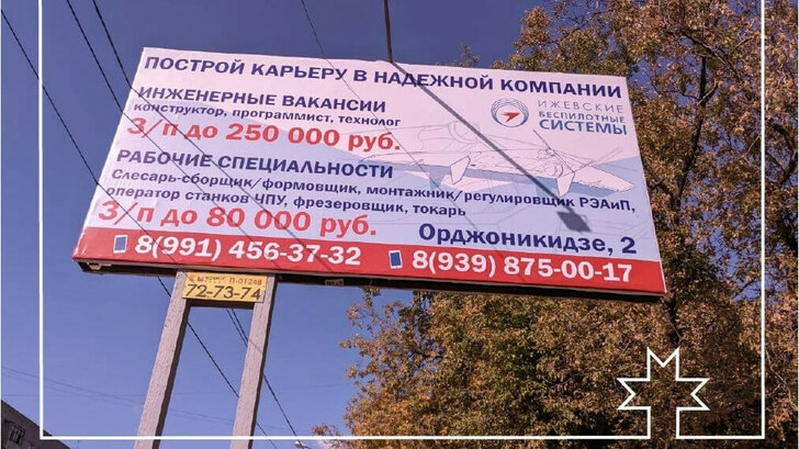      © newizv.ru