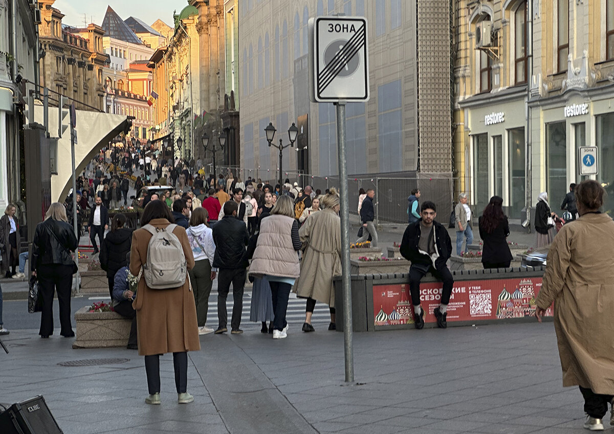Фото: Московские Ведомости