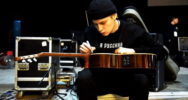 Ярослав Дронов (SHAMAN)