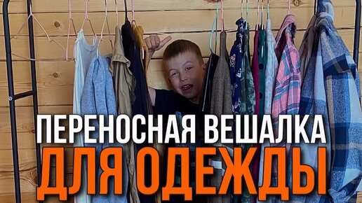 что можно купить на вайлдберриз за 500 рублей