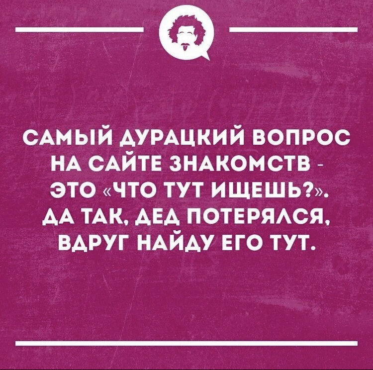 Поддерживай страну в которой живешь или живи в стране которую поддерживаешь картинка