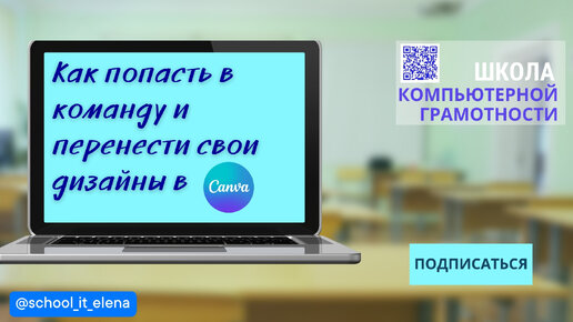 Знание периферических устройств и умение их подключать