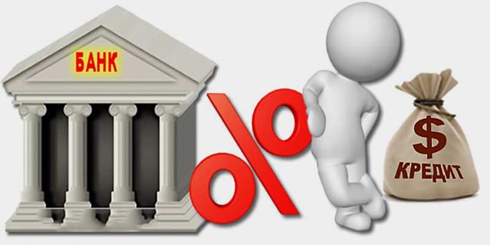 Займ 20000 рублей на карту срочно без отказа и проверок онлайн