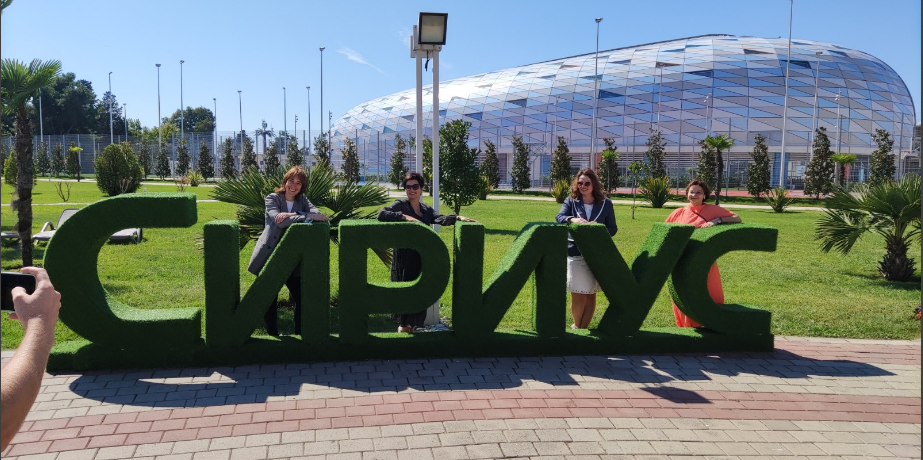 Гранд туризма