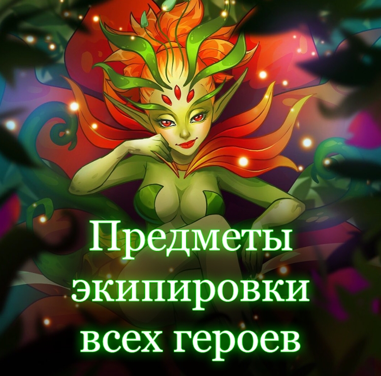 Группа в Телеграме: https://t.me/AsaQr_channel