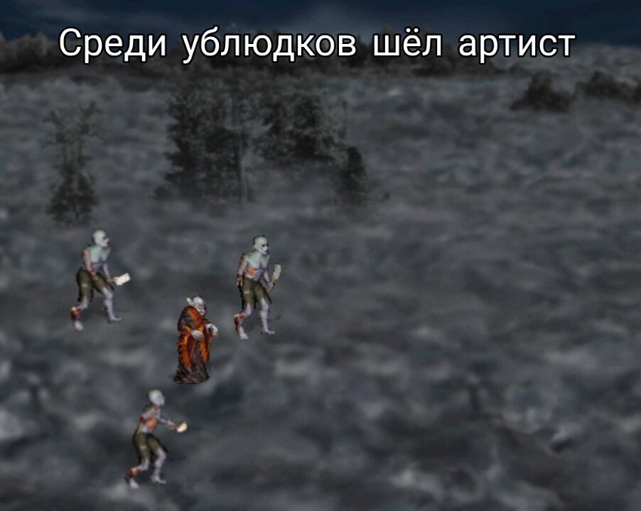 Герои 3 карта готов ты или нет