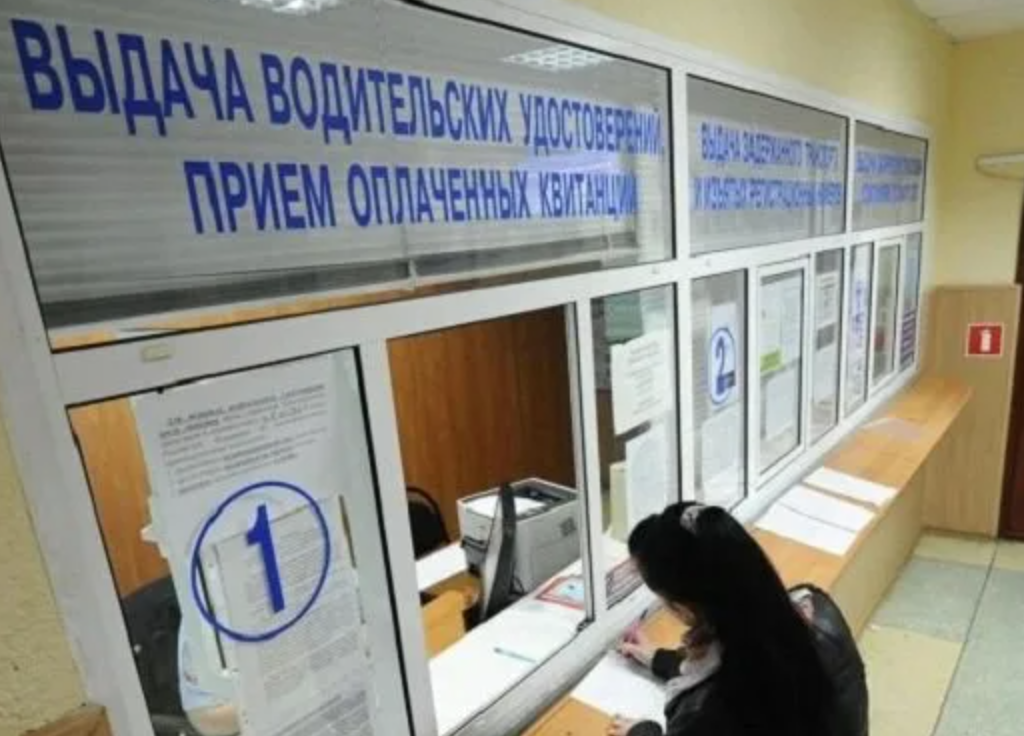    В 2024 году российским водителям вновь придется сдавать на права из-за изменений в законах Марина П.