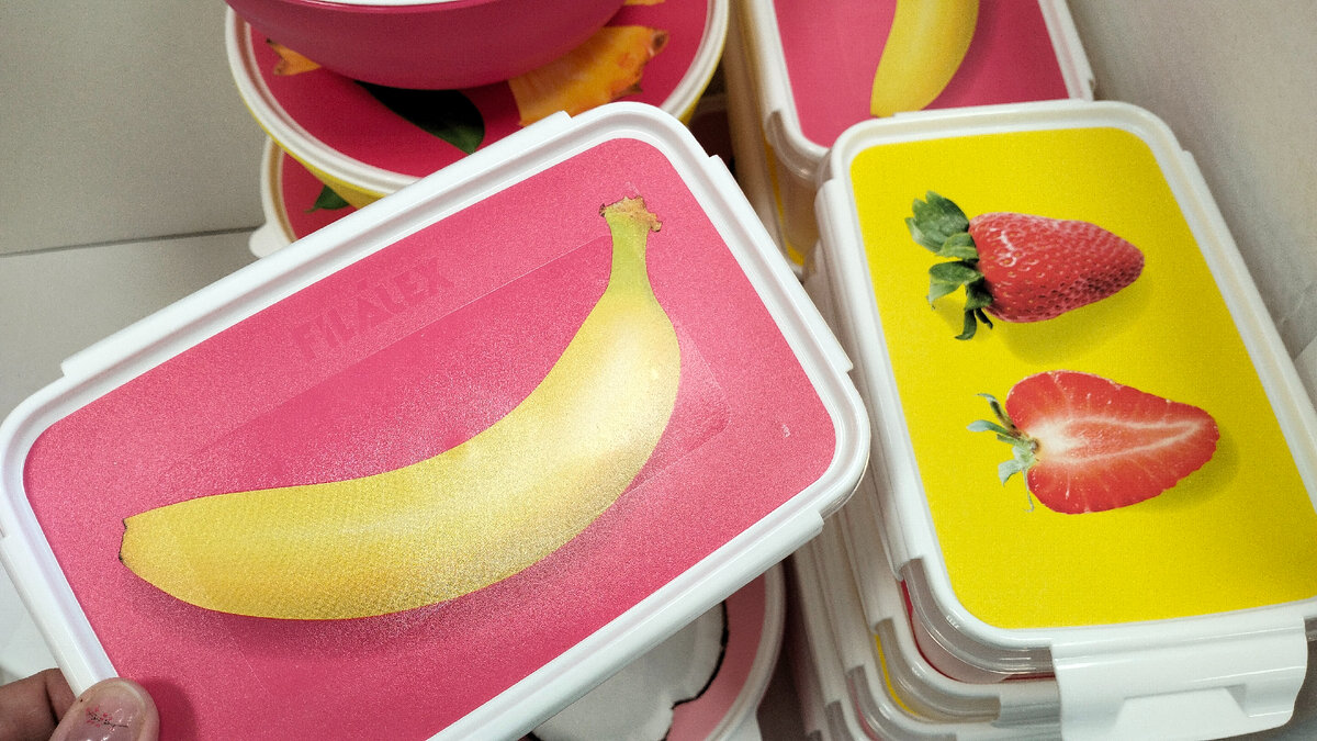 Фото сделано автором Канала Всем Обо Всем Идеи Для Жизни (не Реклама)