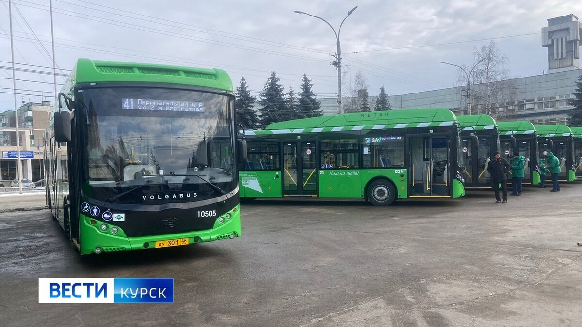    Новую маршрутную сеть Курска ждут изменения с сегодняшнего дня