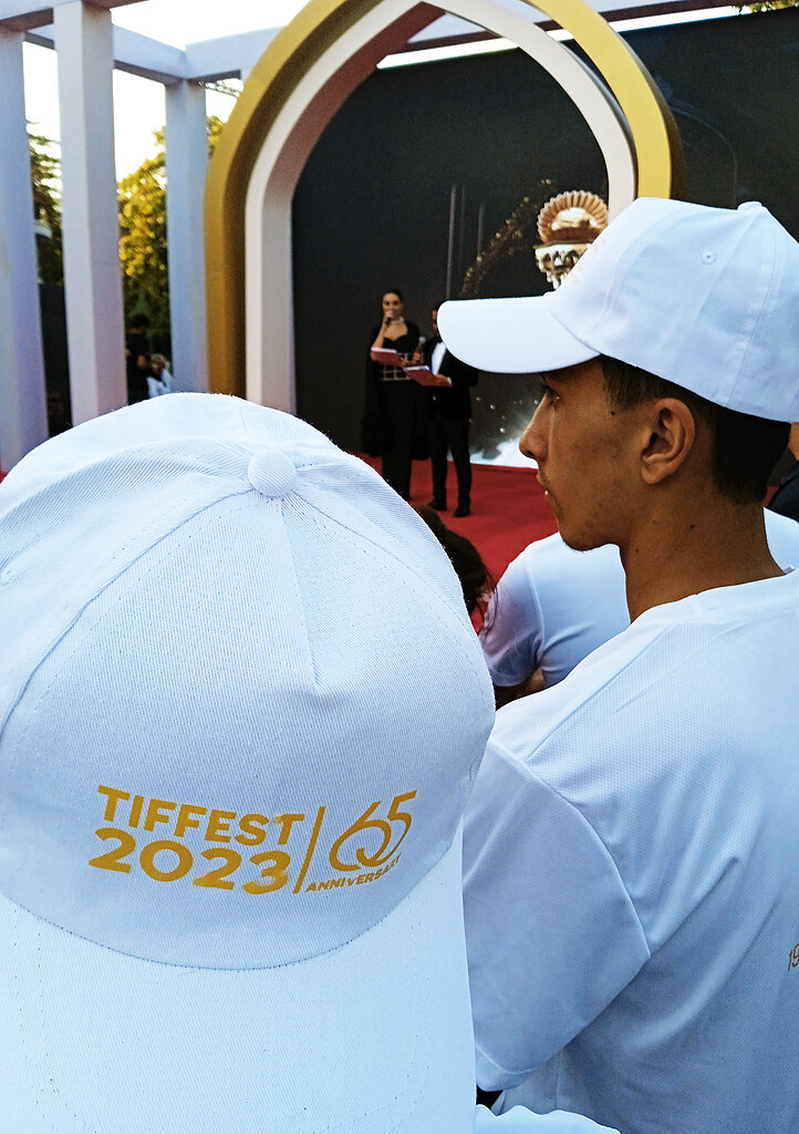 Намёк на "Всесоюзный фестиваль кино стран Азии и Африки"