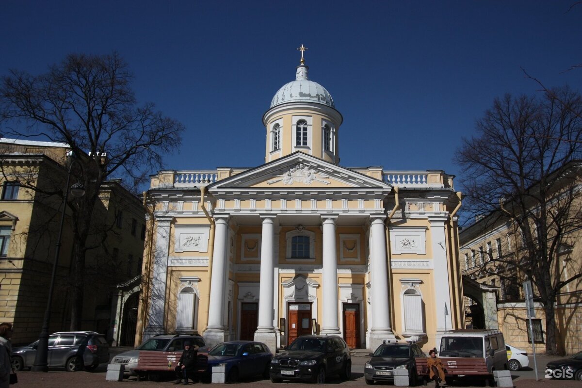 Лютеранская церковь Святой Екатерины. Фото с сайта https://2gis.ru