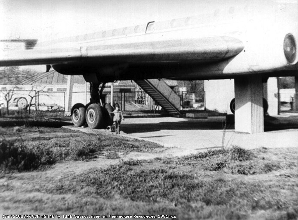 Ту-104Б CCCP-42446 Одесса, парк им. Ленинского Комсомола, 1981 год