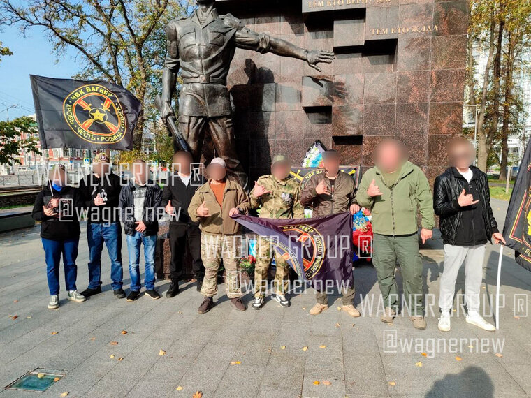   В Перми на 40 день с момента гибели Пригожина провели памятную акцию