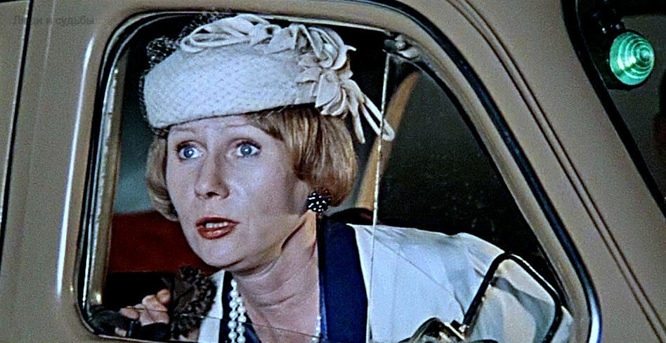 Елизавета Никищихина в фильме "Покровские ворота" (1983). Фото из открытого источника