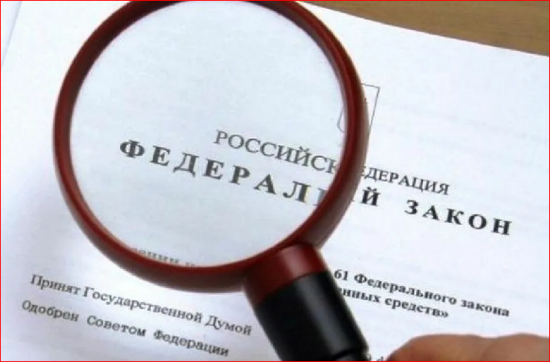 фото: gorodkovrov.ru