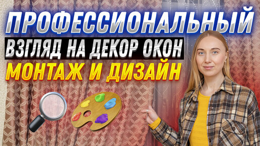 Бесплатная консультация!