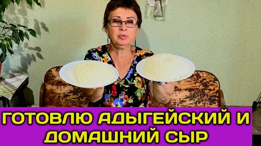 Адыгейская девушка отсосала хуй и проглотила сперму