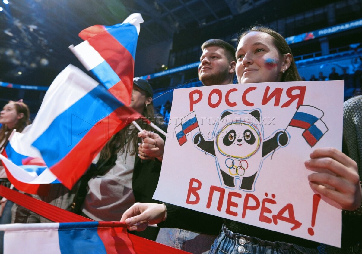 Из открытых источников в интернете.