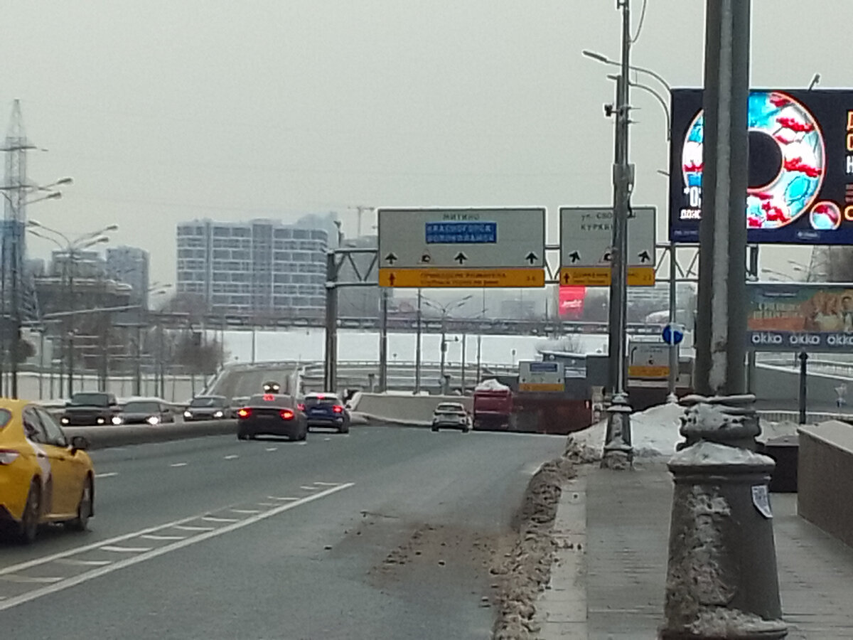 Волоколамск маршрут 5