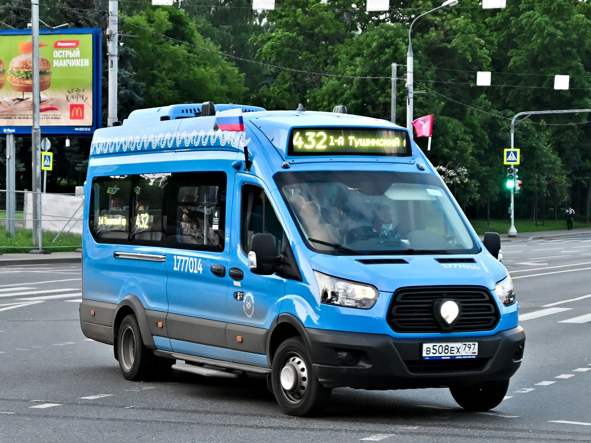 Фото из открытых источников интернет