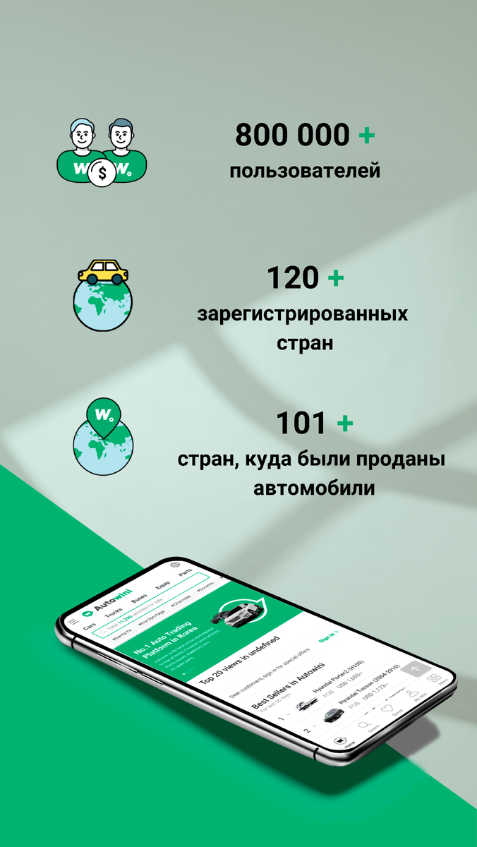 -1-2