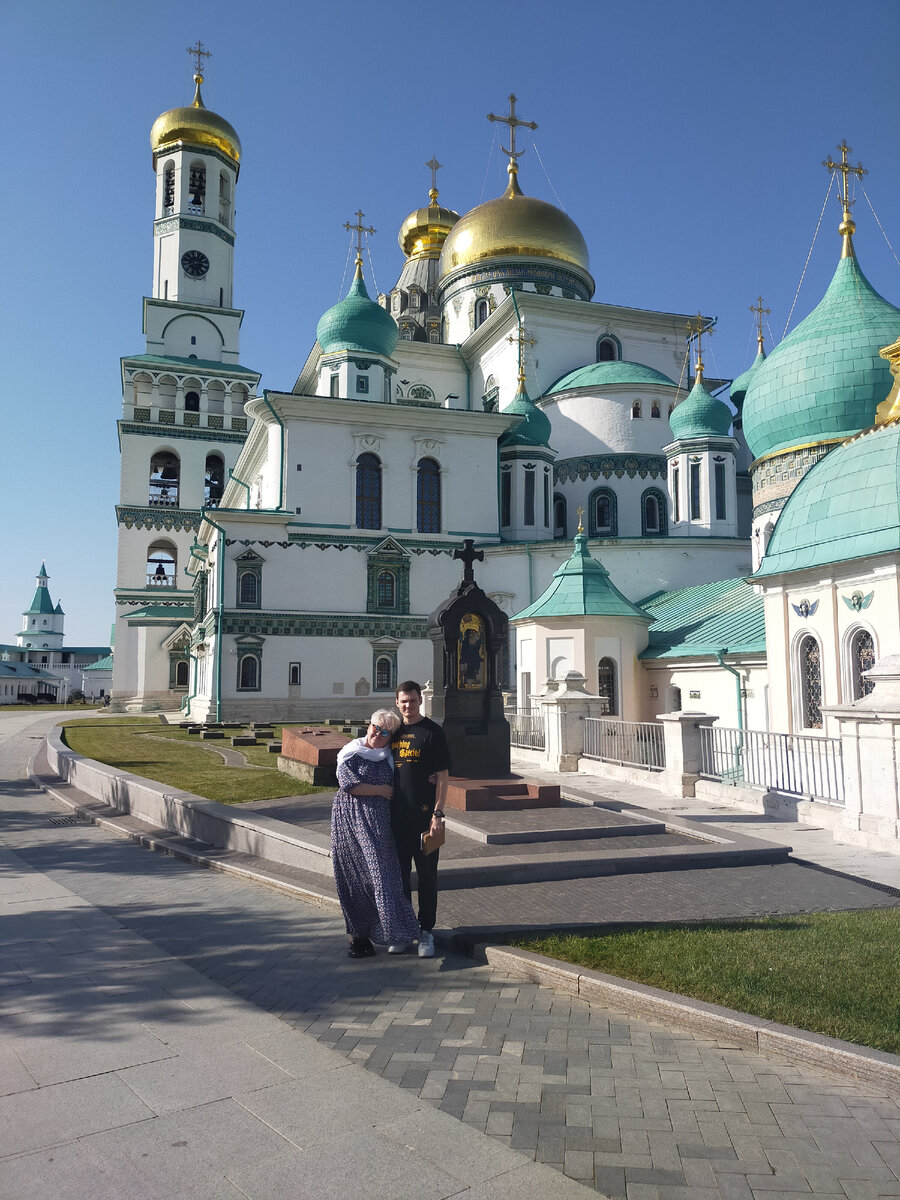 29 сентября 
