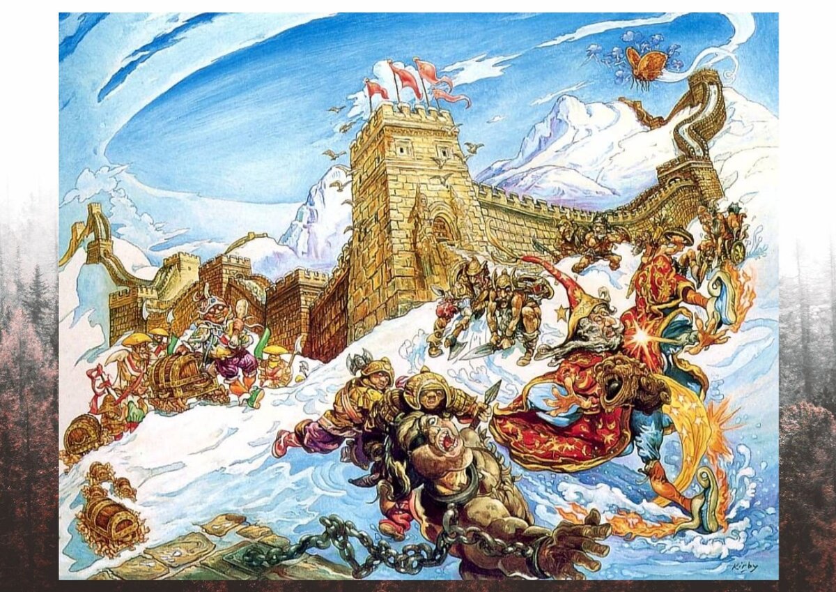 джош кирби иллюстрации плоский мир. терри пратчетт интересные времена. терри пратчетт диаманда. последний континент терри пратчетт эксмо. терри пратчетт интересные времена.