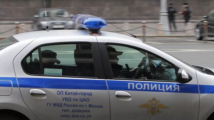 Фото: РИА «Новости»