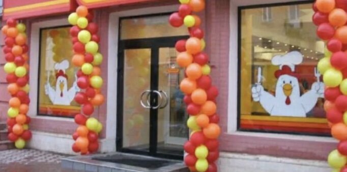 Фото из интернета 