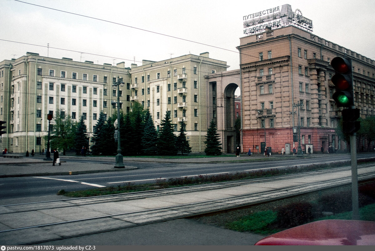 Ленинград 1988