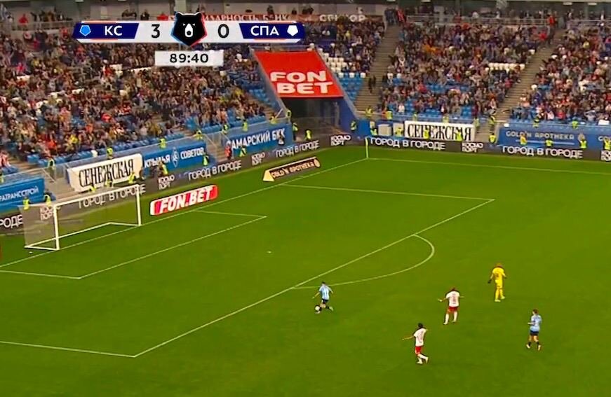 Эпизод матча «Крылья Советов» – «Спартак». Фото – скриншот трансляции.