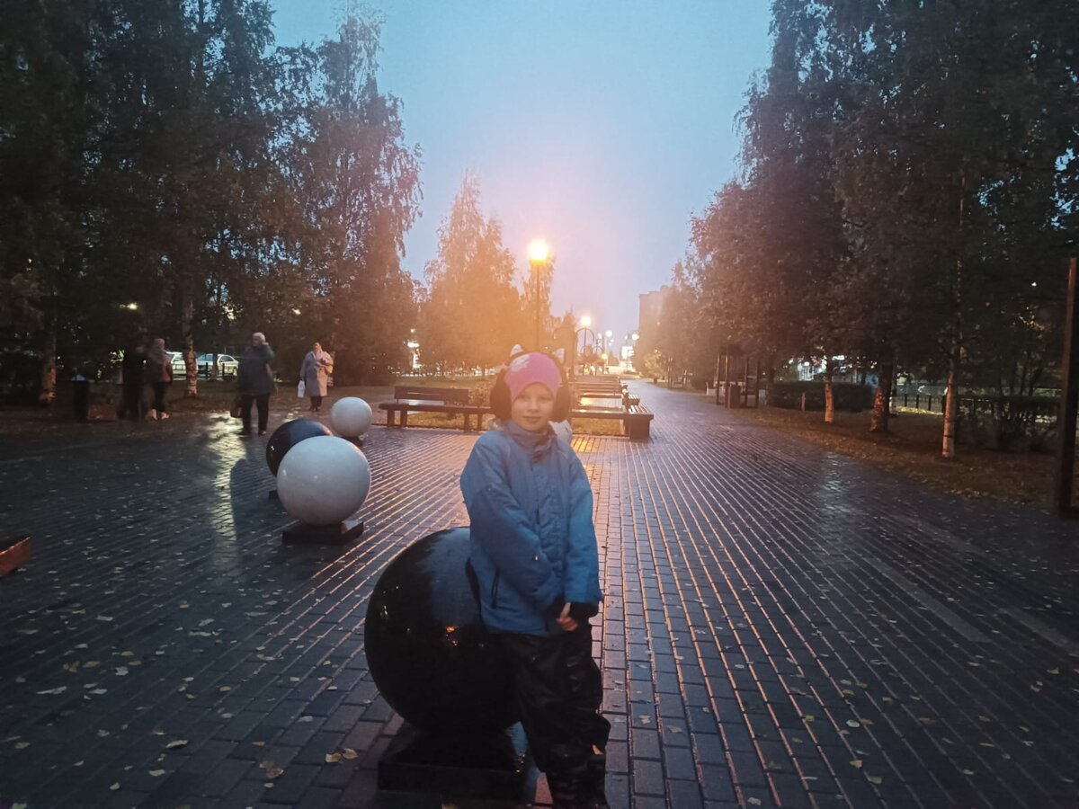 Вечерняя прогулка